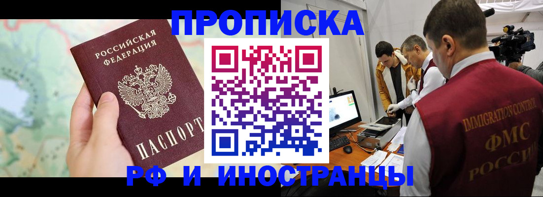 форма 3 в Сатке